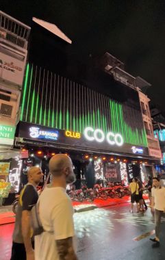 Coco Club Q1