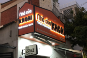 Bảng hiệu Alu tại Phú Nhuận