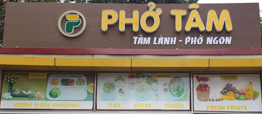 Thiết Kế Bảng Hiệu Đẹp Cho Quán Ăn