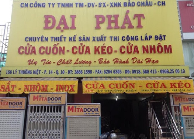 Mẫu Biển Quảng Cáo Xưởng Cơ Khí