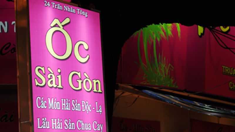 Biển Quảng Cáo Quán Ốc Đẹp