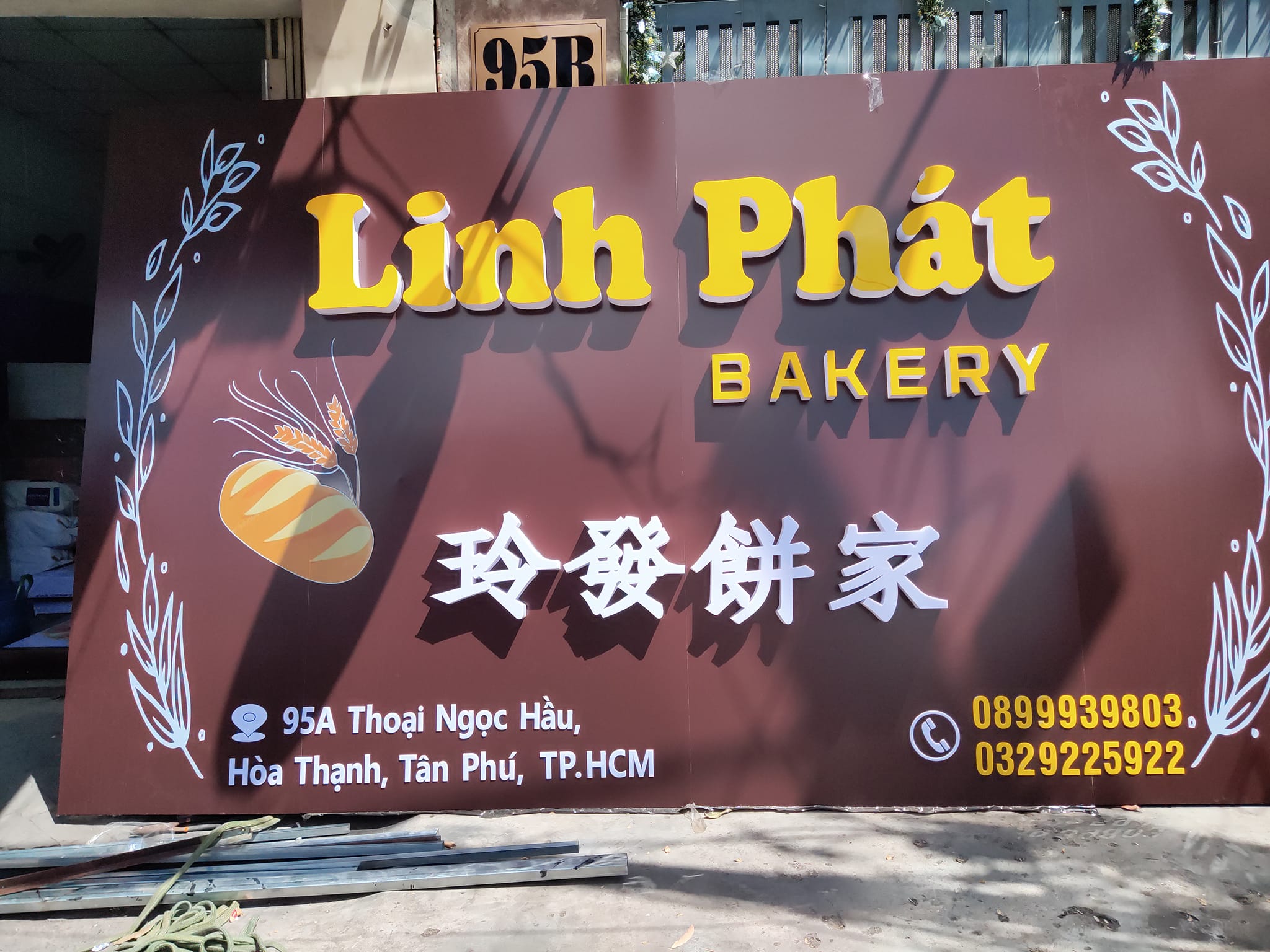 Thiết Kế Bảng Hiệu Tiệm Bánh Đẹp, Thu Hút Khách