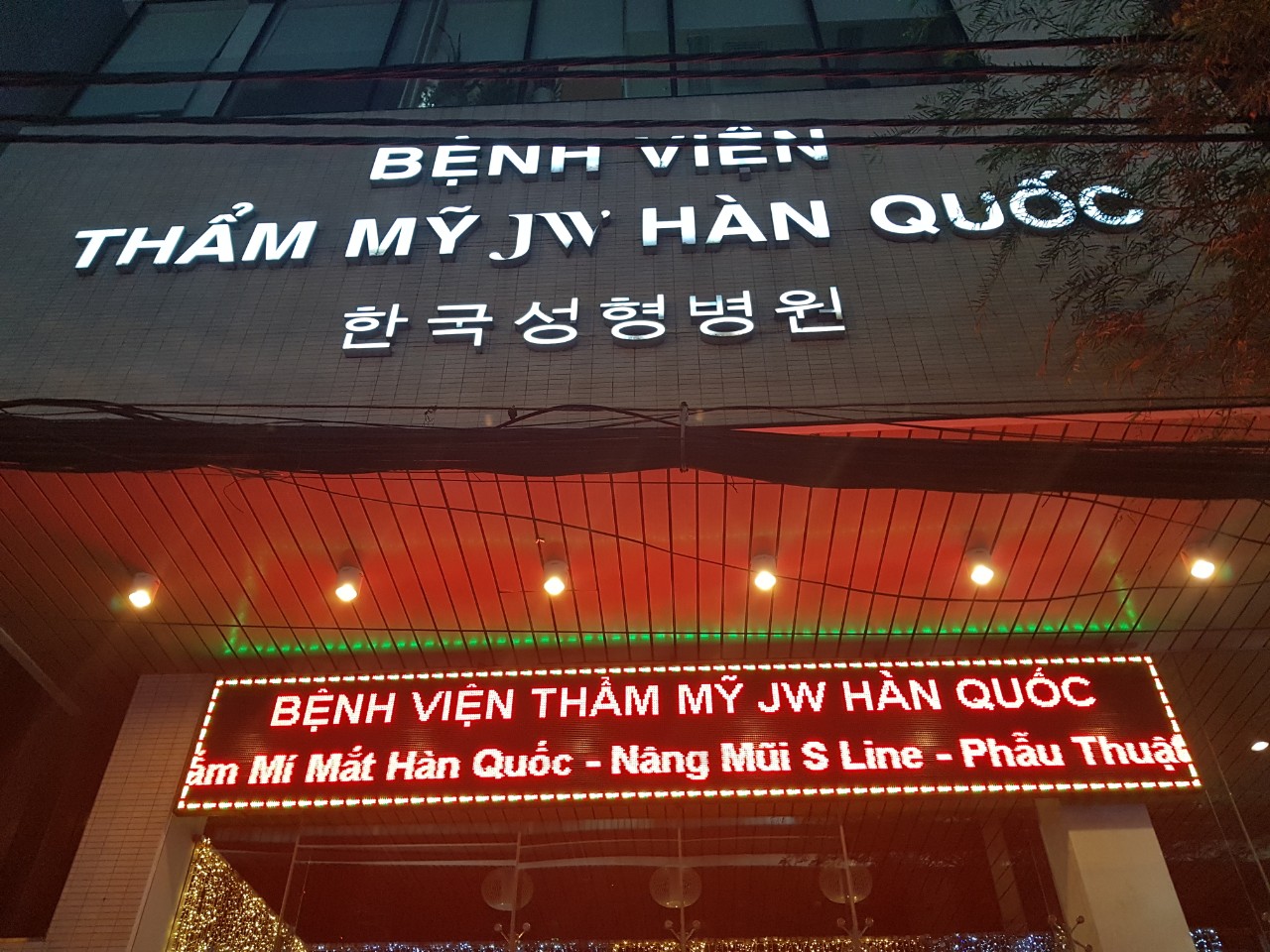 Màn Hình LED Chạy Chữ