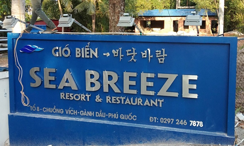 Thi Công Biển Quảng Cáo Chữ Inox