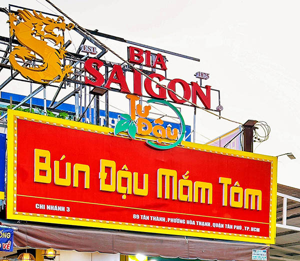 Thi Công Bảng Hiệu Bún Đậu Đẹp