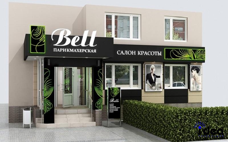 Mẫu Biển Quảng Cáo Salon Tóc Đẹp Năm 2026