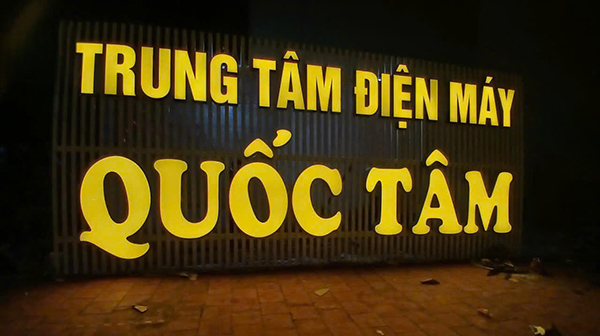 Mẫu Bảng Hiệu Mica Có Đèn Đẹp Năm 2026