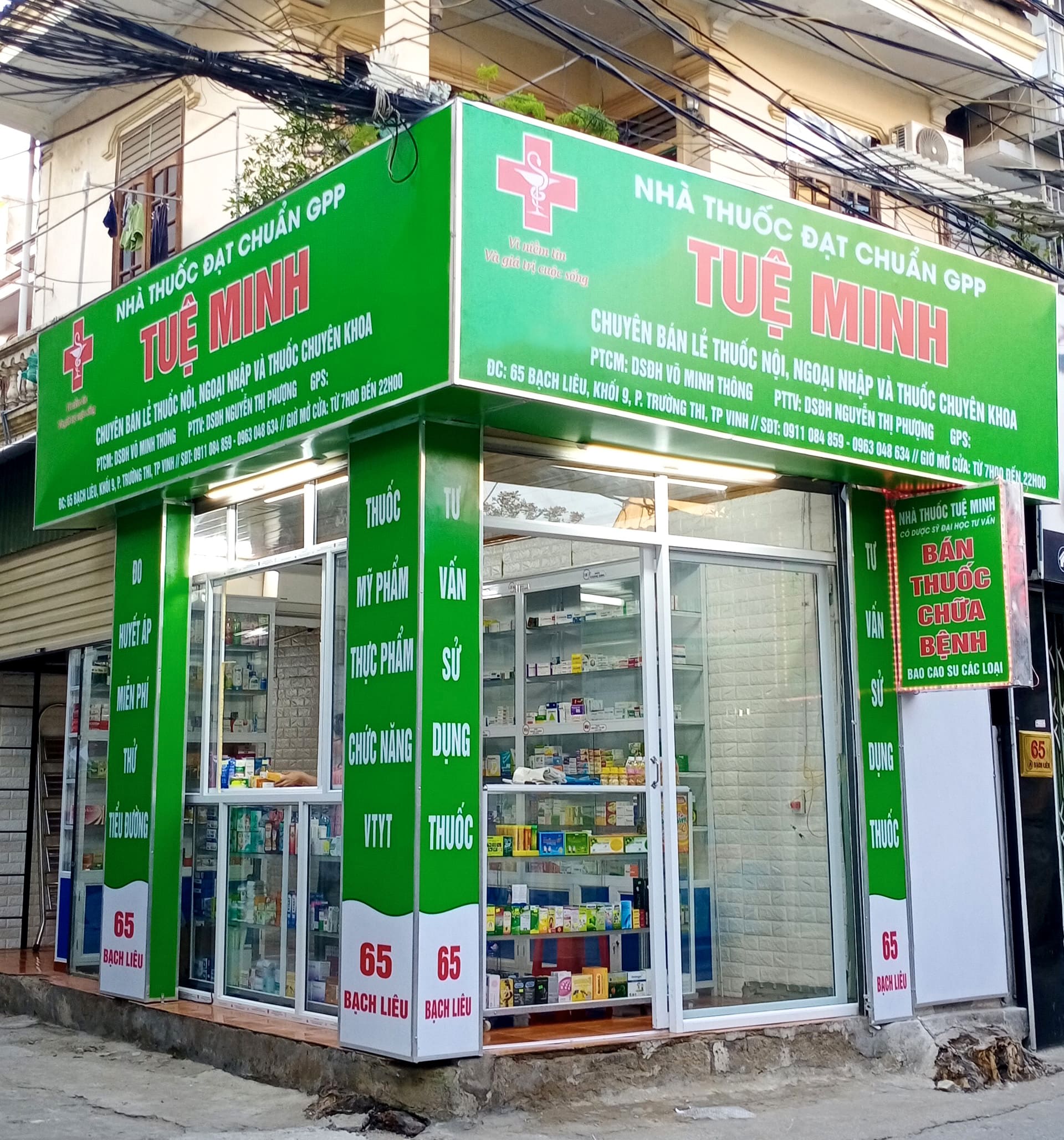 Các loại biển quảng cáo đẹp nhất hiện nay