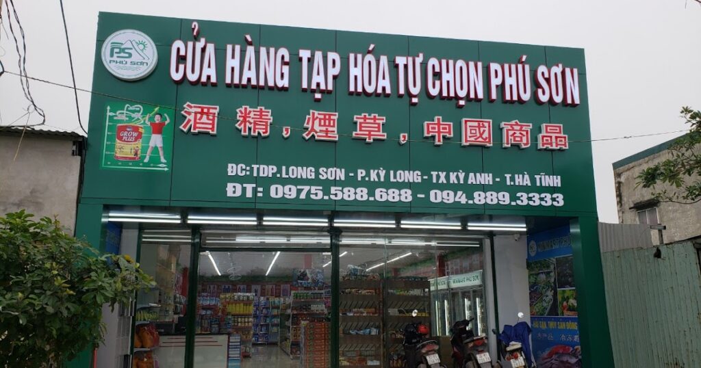 Mẫu bảng hiệu cửa hàng tạp hóa đẹp