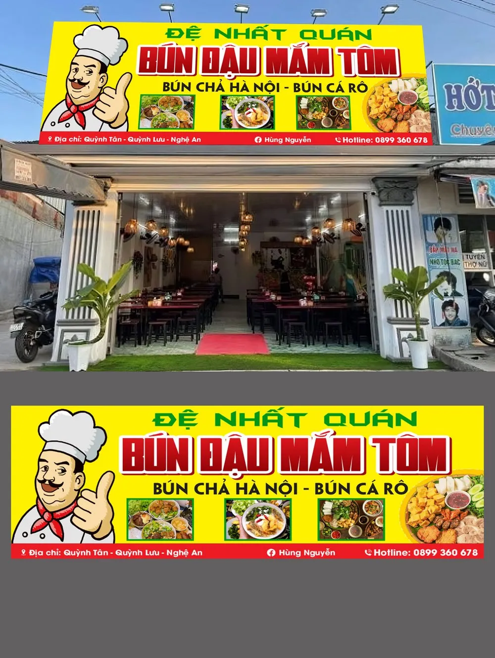 Bảng hiệu bún đậu mắm tôm