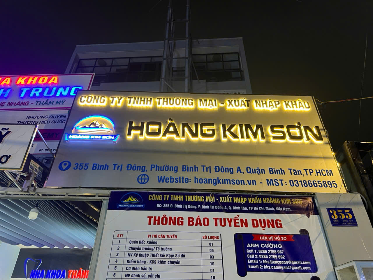 Thiết Kế Quảng Cáo Đẹp